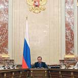 Правительство утвердило правила выдачи грантов на исследования, которыми руководят ведущие ученые