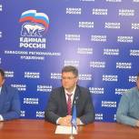 Состоялись дебаты «Единой России»