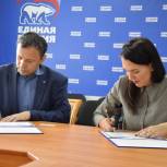  «Единая Россия» поддержит программу профориентации школьников Башкортостана