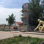 В восстановлении братских могил активное участие принимают местные единороссы
