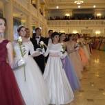 В Уфе прошел республиканский молодежный бал