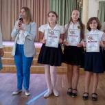 В Даниловском районе подвели итоги конкурса рисунка 