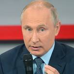 Президент предложил передать контроль за школьным питанием на муниципальный уровень