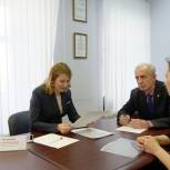 Законодательная инициатива Свердловской области получила поддержку Комиссии Совета руководителей фракций