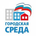 Стартовал поиск подрядчиков для благоустройства двух общественных территорий в Нарьян-Маре в рамках партпроекта «Городская среда»
