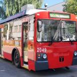 Приём граждан в Первом жилищном троллейбусе