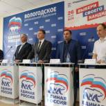 Развитие культуры в Вологде обсудили участники дебатов