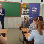 Партийцы Реутова предупредили родителей об опасности «Синего кита»