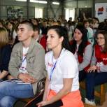 В Приамурье прошел молодежный форум «МолотОК»