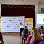 Очередной мотивационный форум «Мама-пчелка» состоялся в Краснодаре