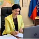 Депутат Госдумы Оксана Бондарь провела приём колымчан в формате видеоконференции