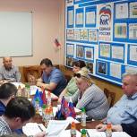 В ЮВАО обсудили актуальные вопросы социального страхования населения