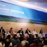 В ЕР настаивают на увеличении федерального финансирования госпрограммы развития сельских территорий
