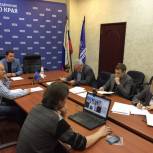 «ЕР» в Пермском крае внедряет современные технологии при работе с местными отделениями Партии