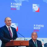 Владимир Путин: Нацпроекты построены вокруг человека, так как это главная ценность