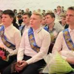 Депутаты-единороссы Госсовета Коми пожелали выпускникам сыктывкарских школ доброго пути