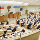 На развитие образование добавили более 100 миллионов рублей