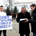 26 мая жители Стародубщины смогут проголосовать за строительство в городе Ледового Дворца