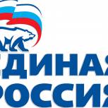 «Единая Россия» предлагает снизить первоначальный взнос по льготной сельской ипотеке до 10%