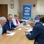 Партийцы Реутова обсудили предстоящее предварительное голосование