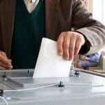 В Омской области дал старт Единый день голосования Партии 