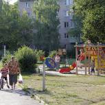 «Народный контроль» оценит безопасность детских площадок