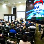 В Севастополе завершились дебаты участников ПГ «Единой России»