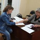 Жители Красноармейска поддерживают процедуру предварительного голосования