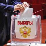 В предварительном голосовании «Единой России» уже приняли участие более миллиона человек
