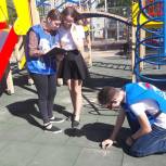 «Народный контроль» в Белгородской области проверил состояние детских площадок