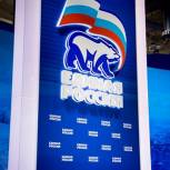 «Единая Россия» победила на сельских выборах с результатом более 90% 