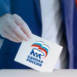В Тверской области начался подсчет голосов