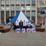 26 мая в Пензе молодогвардейцы организовали региональный ситуационный центр