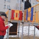 Детский площадки Печоры на партийном контроле