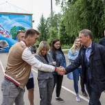 В Рыбновском городском поселении подведены итоги предварительного голосования 