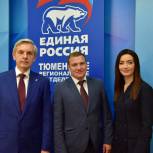 Участники «ПолитСтартапа» в Ялуторовске показали высокие результаты на ПГ