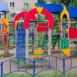 В «Единой России» проверят состояние детских площадок по всей России