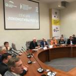 Секция партпроекта «Локомотивы роста» стала самой востребованной на Первом промышленном форуме Тюмени