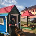 В «Единой России» проверят состояние детских площадок по всей России