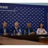 В «Единой России» 31 мая пройдет Единый день юридической помощи обманутым дольщикам