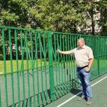 Партийцы Ленинского района проверили состояние спортивных площадок города Видное