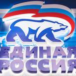 В Темкинском районе пройдет предварительное голосование "Единой России"