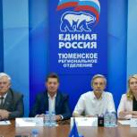Депутаты «Единой России» проконтролируют подготовку проектов для программы комплексного развития села