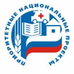 В Коми семейный социальный контракт поможет малоимущим семьям с детьми повысить доходы и обрести материальную стабильность