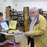 Акция «Подари книги библиотеке» прошла в Юкаменском районе