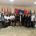 Сенатор организовал для детей поездку в Совет Федерации