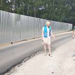 Партийцы Королёва провели мониторинг качества городских автодорог