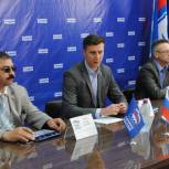 Состоялись общественные обсуждения в рамках партийного проекта «Чистая страна»