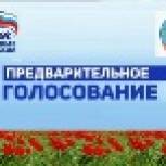 Очередная площадка ПГ по определению кандидата от Партии на выборах Главы Республики Калмыкия состоялась в г.Городовиковске