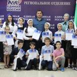 В Грозном наградили призеров конкурса «Космос глазами детей-2019»
